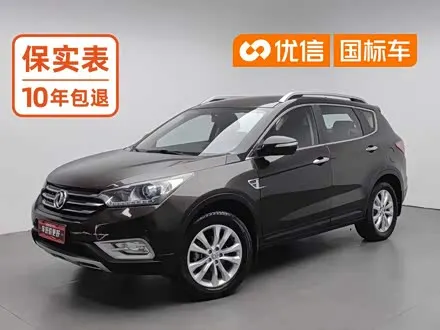DONGFENG AEOLUS AX7 — из Китая под ключ