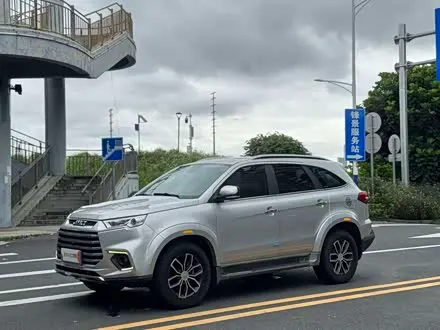 Автомобиль из Кореи, Китая или Японии под ключ — ДАРЭ