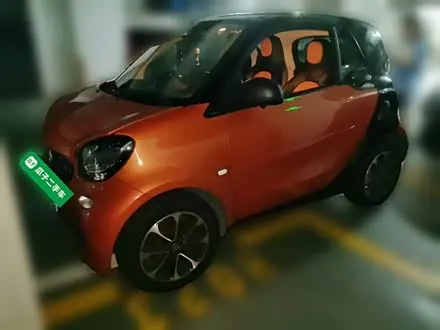 SMART FORTWO 2015