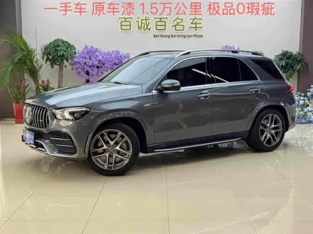MERCEDES-BENZ GLE AMG 2023