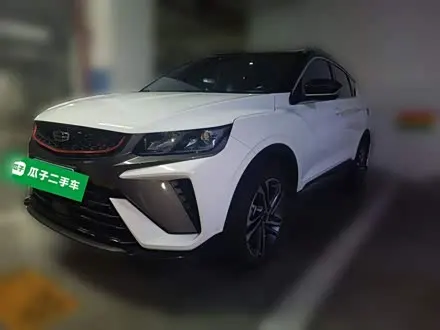 GEELY COOLRAY — из Китая под ключ