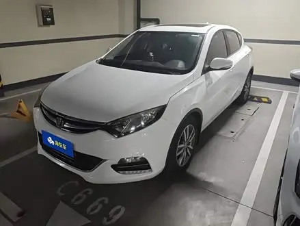 Автомобиль из Кореи, Китая или Японии под ключ — ДАРЭ