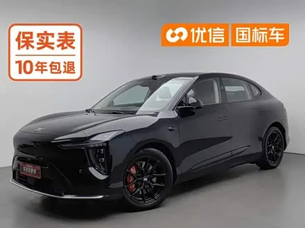 IM MOTORS LS6 — из Китая под ключ