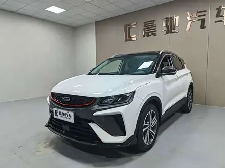 GEELY COOLRAY — из Китая под ключ