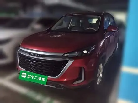 BAIC X3 — из Китая под ключ