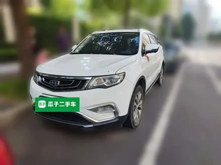 Автомобиль из Кореи, Китая или Японии под ключ — ДАРЭ