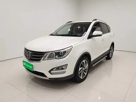 BAOJUN 560 — из Китая под ключ