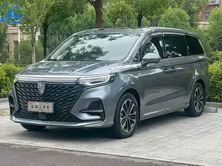 ROEWE IMAX8 — из Китая под ключ