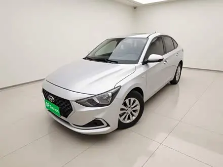 Автомобиль из Кореи, Китая или Японии под ключ — ДАРЭ