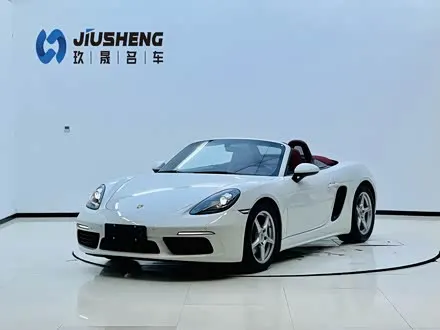 PORSCHE 718 — из Китая под ключ