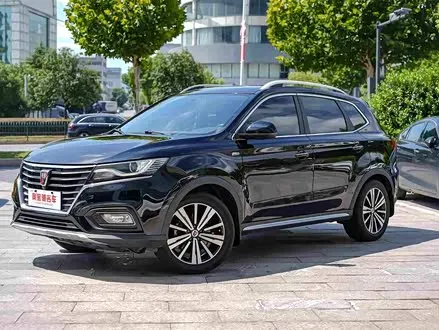 ROEWE RX5 — из Китая под ключ