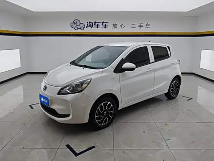 Автомобиль из Кореи, Китая или Японии под ключ — ДАРЭ
