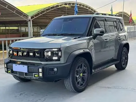 Автомобиль из Кореи, Китая или Японии под ключ — ДАРЭ