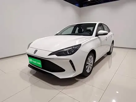 ROEWE I5 — из Китая под ключ