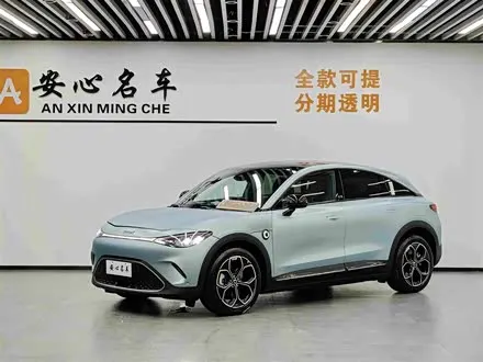Автомобиль из Кореи, Китая или Японии под ключ — ДАРЭ