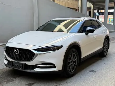MAZDA CX-4 — из Кореи под ключ