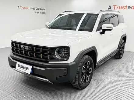 HAVAL COOL DOG — из Китая под ключ