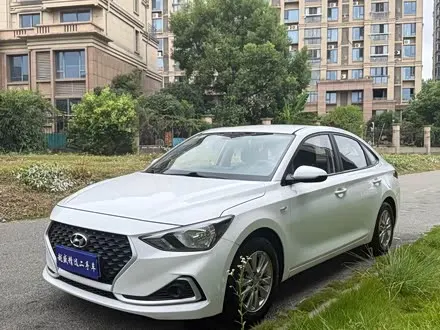 Автомобиль из Кореи, Китая или Японии под ключ — ДАРЭ