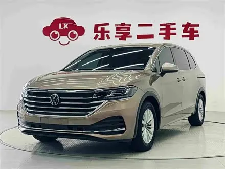 VOLKSWAGEN VILORAN 2020