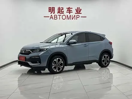 HONDA XR-V — из Китая под ключ
