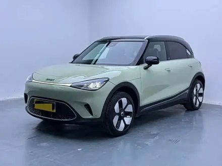 SMART #1 2026