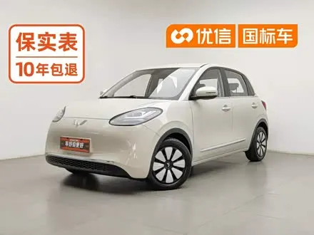 WULING BINGO — из Китая под ключ