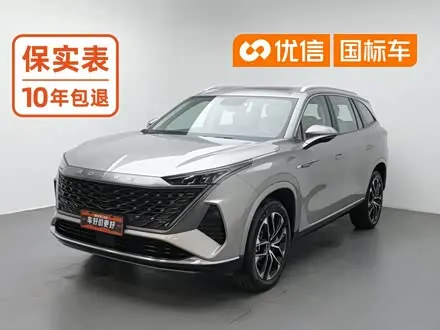 Автомобиль из Кореи, Китая или Японии под ключ — ДАРЭ