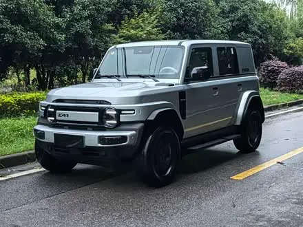 ICAR V23 2026