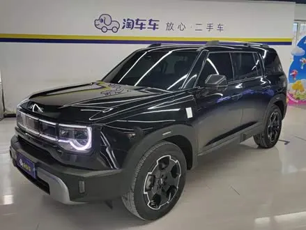 BAIC BJ30 — из Китая под ключ