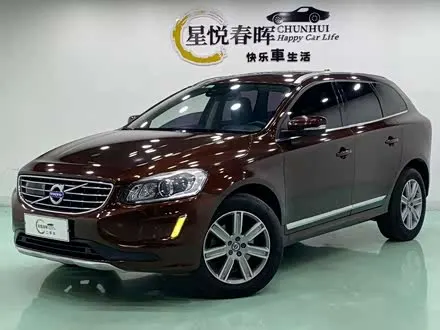 VOLVO XC60 — из Китая под ключ