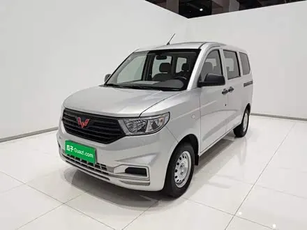 WULING HONGGUANG V — из Кореи под ключ