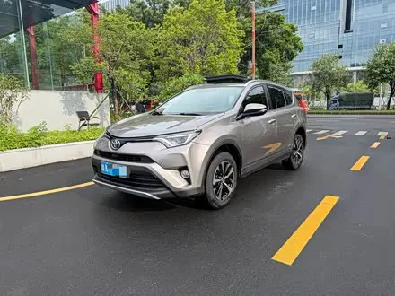 TOYOTA RAV4 — из Китая под ключ