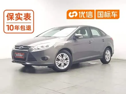 FORD FOCUS — из Китая под ключ