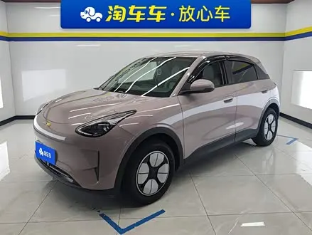 GEELY XINGYUAN — из Китая под ключ