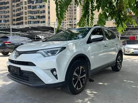 TOYOTA RAV4 — из Кореи под ключ