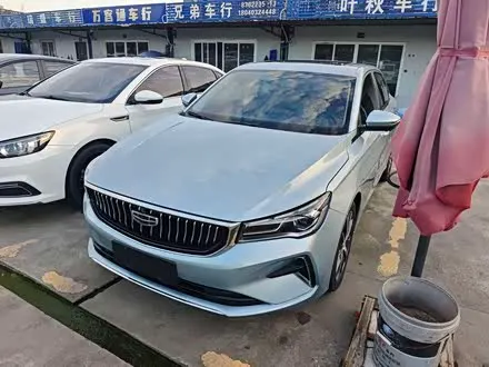 GEELY EMGRAND — из Китая под ключ