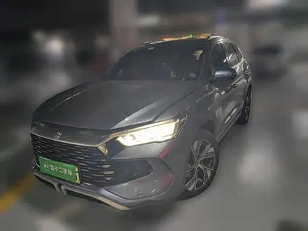BYD SONG PRO 2023