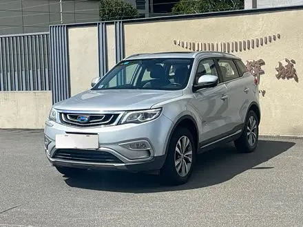 GEELY BOYUE 2016