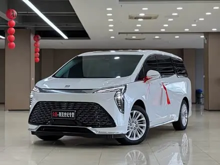 TOYOTA CENTURY 2023