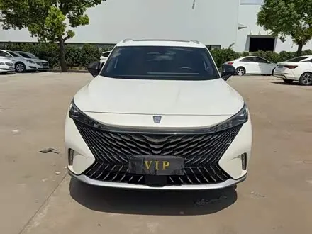 ROEWE RX5 — из Китая под ключ
