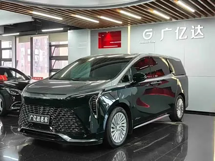 TOYOTA CENTURY 2023