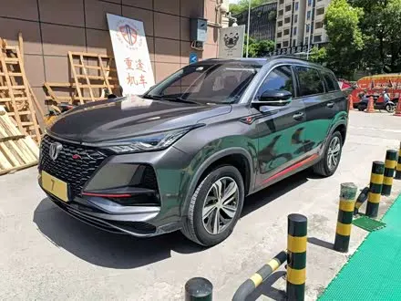 CHANGAN CS75 PLUS 2020