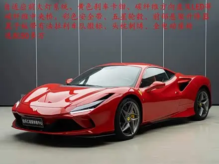 Автомобиль из Кореи, Китая или Японии под ключ — ДАРЭ