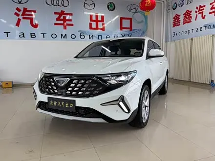 Автомобиль из Кореи, Китая или Японии под ключ — ДАРЭ