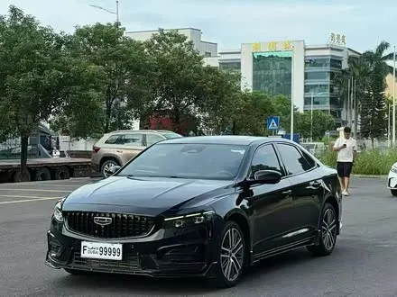 GEELY PREFACE — из Китая под ключ