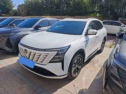 CHANGAN CS75 PLUS 2025