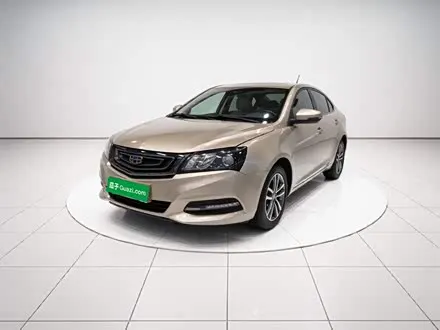 GEELY EMGRAND — из Китая под ключ