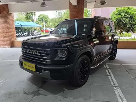 Автомобиль из Кореи, Китая или Японии под ключ — ДАРЭ