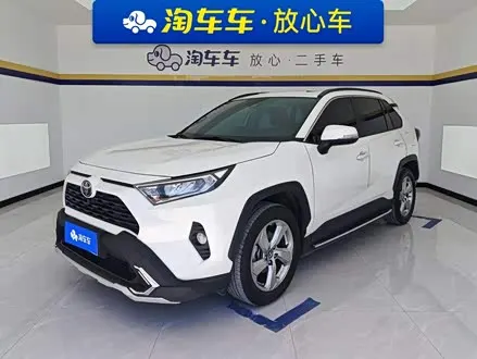 TOYOTA RAV4 — из Китая под ключ