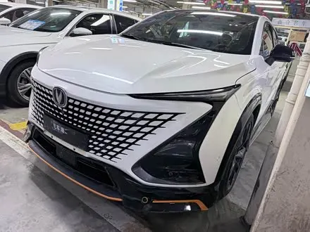 Автомобиль из Кореи, Китая или Японии под ключ — ДАРЭ